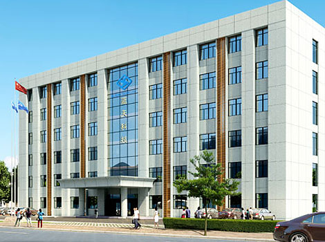 Hunan Blue Sky Robot Technology Co., Ltd. Hunan Blue Sky Robot Technology Co., Ltd.