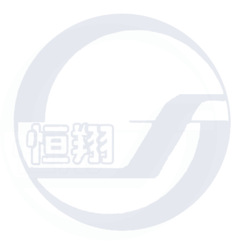 2010年，在社會(huì)各界的大力支持下，在全體員工的共同努力下，恒翔企業(yè)健康成長(zhǎng)、穩(wěn)步發(fā)展，生成經(jīng)營取得了良好的成績(jī)，各項(xiàng)經(jīng)濟(jì)指標(biāo)均在2009年的基礎(chǔ)上有所提高。2011年，是實(shí)施“十二五”規(guī)劃的開局之年